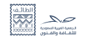 جمعية الثقافة