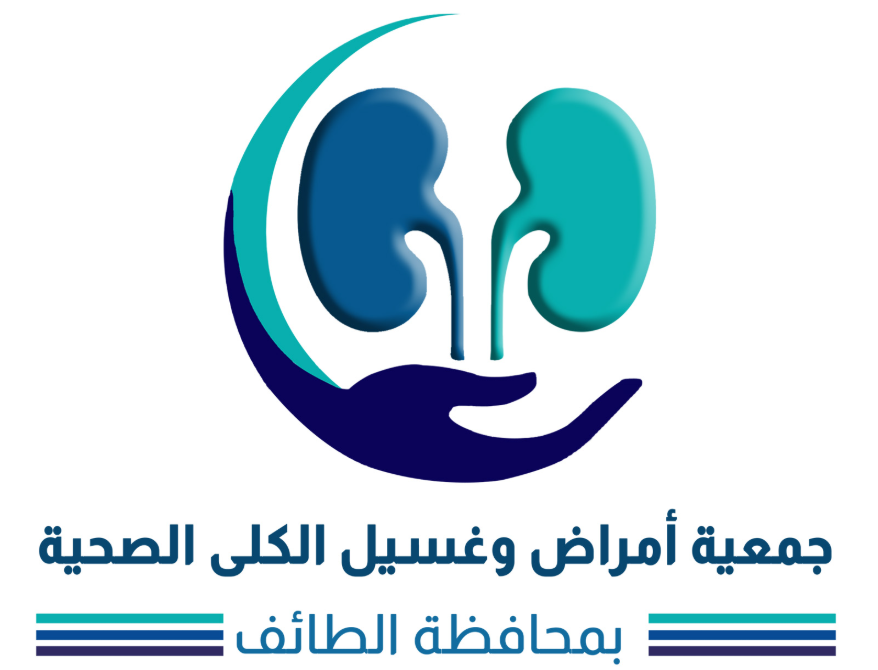 جمعية-الكلة